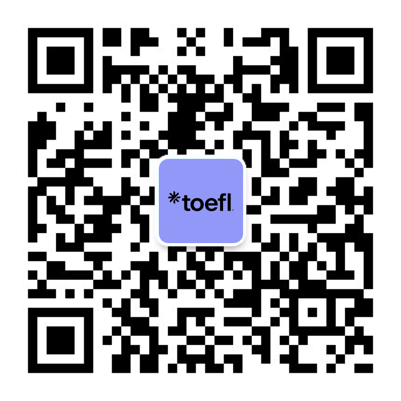 QR Code for TOEFL-official Wechat